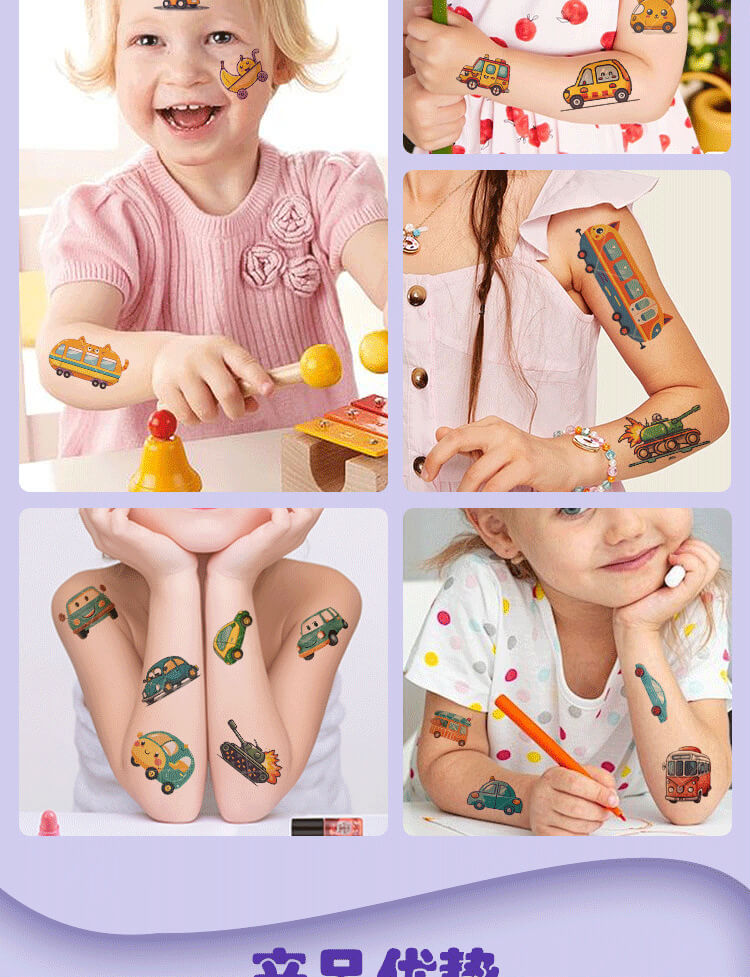 Car Tattoos HowCustom