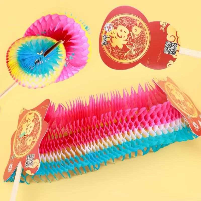 Fan Hua – Chinese Handcrafted Paper Art Toy | Dragon Dance & Auspicious Lantern Styles