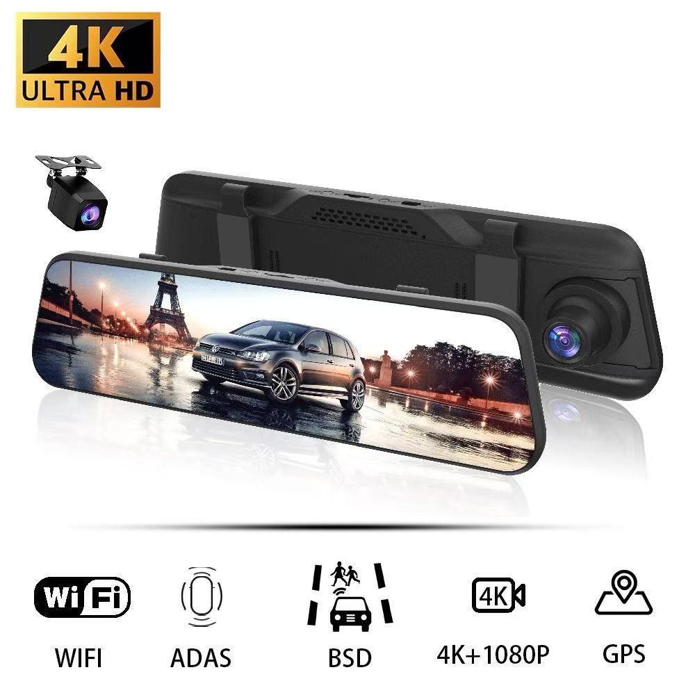 Dash Cam 4K + 1080P Rear View Mirror | GPS, WiFi, Parking Mode