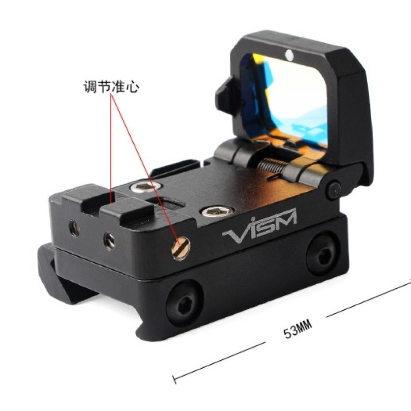 VISM FlipDot Reflex Red Dot Sight for Glock MOS & RMR Mounts