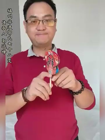 Fan Hua – Chinese Handcrafted Paper Art Toy | Dragon Dance & Auspicious Lantern Styles